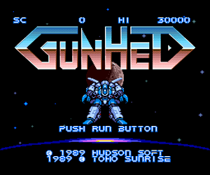 Gunhed (Japan) Screenshot
